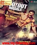 ShootoutAt Wadala 2013